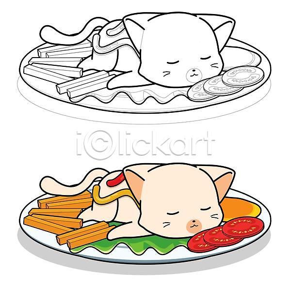 귀여움 사람없음 EPS 일러스트 해외이미지 고양이 눕기 당근 동물캐릭터 두마리 소스(음식) 잠 접시 젠탱글 토마토
