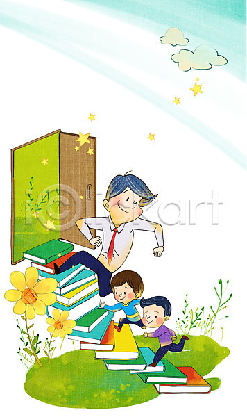 남자 남자만 성인 세명 소년 어린이 PSD 일러스트 계단 구름(자연) 꽃 문 별 어린이교육 오르기 전신 책 초록색 학생