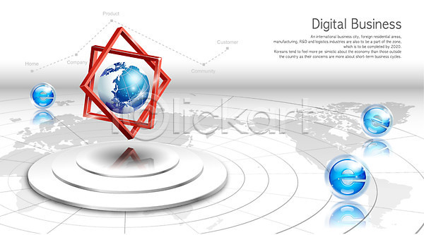 사람없음 EPS 디지털합성 일러스트 E 공유 그래픽 그림자 글로벌 디지털 디지털백그라운드 디지털비즈니스 무늬 무대 백그라운드 비즈니스 사이버 세계 세계지도 인터넷 지구 지도 큐브