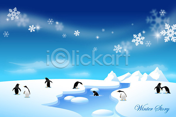 추위 사람없음 EPS 일러스트 겨울 겨울배경 계절 눈(날씨) 눈송이 동물 모양 백그라운드 북극 빙하 설원 얼음 여러마리 펭귄 풍경(경치)