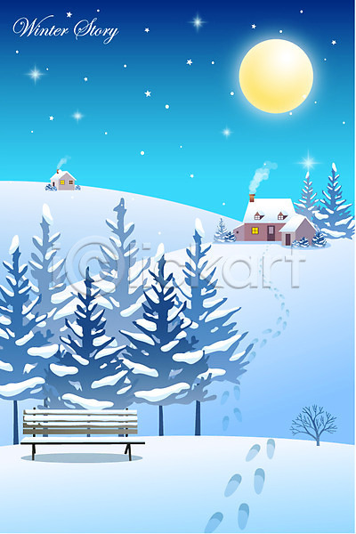 추위 사람없음 EPS 일러스트 겨울 겨울배경 계절 나무 눈(날씨) 달 발자국 밤하늘 백그라운드 벤치 보름달 설원 숲 주택 풍경(경치) 하늘