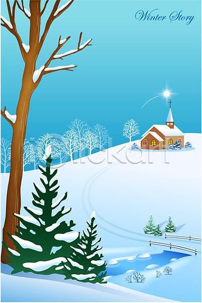 추위 사람없음 EPS 일러스트 개울 건물 겨울 겨울배경 계절 교회 길 나무 나뭇가지 눈(날씨) 다리(건축물) 백그라운드 설원 풍경(경치)