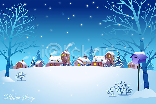 추위 사람없음 EPS 일러스트 건물 겨울 겨울배경 계절 나무 눈(날씨) 눈발 마을 밤하늘 백그라운드 설원 우체통 주택 풍경(경치)