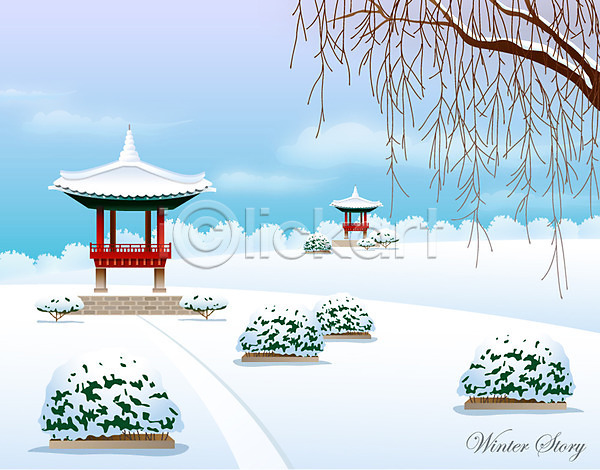 추위 사람없음 EPS 일러스트 겨울 겨울배경 계절 길 나무 나뭇가지 눈(날씨) 백그라운드 설원 정원 정자(건축물) 풍경(경치)