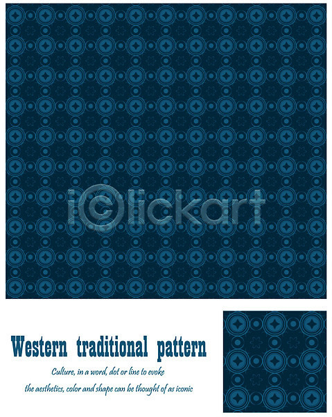 사람없음 EPS 일러스트 무늬 문양 백그라운드 벽지 앤티크 엔틱문양 유럽 전통문양 파란색 패턴 포장지 해외