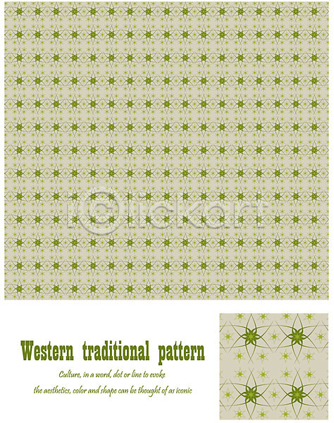 사람없음 EPS 일러스트 꽃무늬 무늬 문양 백그라운드 벽지 앤티크 엔틱문양 연두색 유럽 전통문양 패턴 포장지 해외