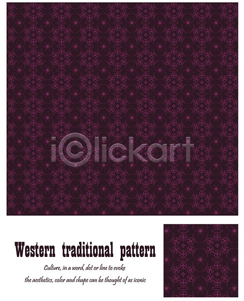 사람없음 EPS 일러스트 무늬 문양 백그라운드 벽지 앤티크 엔틱문양 유럽 자주색 전통문양 패턴 포장지 해외