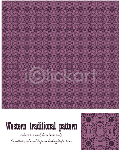 사람없음 EPS 일러스트 무늬 문양 백그라운드 벽지 보라색 앤티크 엔틱문양 유럽 전통문양 패턴 포장지 해외