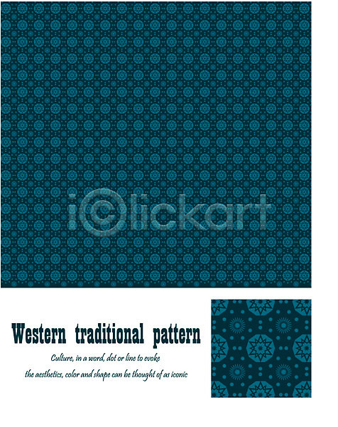 사람없음 EPS 일러스트 무늬 문양 백그라운드 벽지 앤티크 엔틱문양 유럽 전통문양 청록색 파란색 패턴 포장지 해외