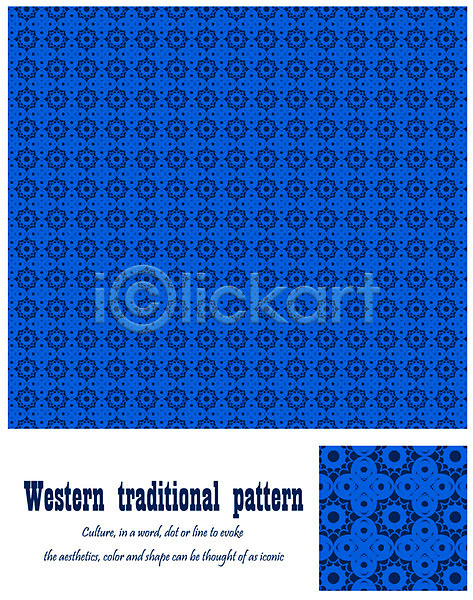 사람없음 EPS 일러스트 무늬 문양 백그라운드 벽지 앤티크 엔틱문양 유럽 전통문양 파란색 패턴 포장지 해외