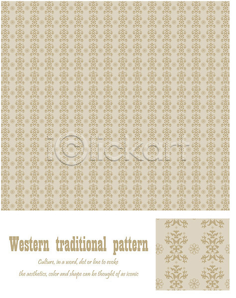 사람없음 EPS 일러스트 꽃무늬 무늬 문양 백그라운드 베이지색 벽지 앤티크 엔틱문양 유럽 전통문양 패턴 포장지 해외