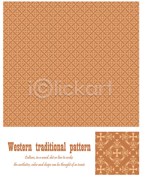 사람없음 EPS 일러스트 무늬 문양 백그라운드 벽지 앤티크 엔틱문양 유럽 전통문양 패턴 포장지 해외