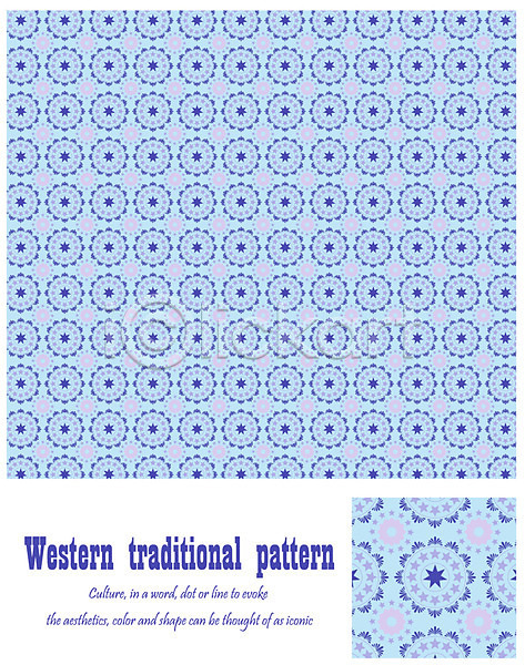사람없음 EPS 일러스트 무늬 문양 백그라운드 벽지 앤티크 엔틱문양 유럽 전통문양 패턴 포장지 하늘색 해외
