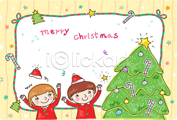 10대 남자 두명 사람 소녀(어린이) 소년 십대만 어린이 여자 EPS 일러스트 카드템플릿 크리스마스템플릿 템플릿 미소(표정) 산타옷 옷 웃음 장식 지팡이 카드(감사) 크리스마스 크리스마스트리