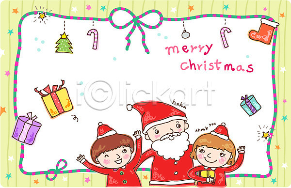 10대 남자 사람 성인 세명 소녀(어린이) 소년 어린이 여자 EPS 일러스트 카드템플릿 크리스마스템플릿 템플릿 나무 미소(표정) 산타옷 산타클로스 선물 선물상자 옷 웃음 장식 카드(감사) 크리스마스