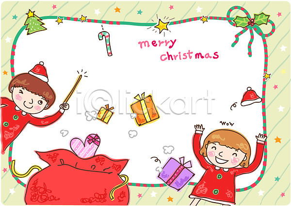 10대 남자 두명 사람 소녀(어린이) 소년 십대만 어린이 여자 EPS 일러스트 카드템플릿 크리스마스템플릿 템플릿 마법 마술 미소(표정) 보따리 산타옷 선물 선물꾸러미 선물상자 옷 웃음 장난 장식 주머니 지팡이 카드(감사) 크리스마스