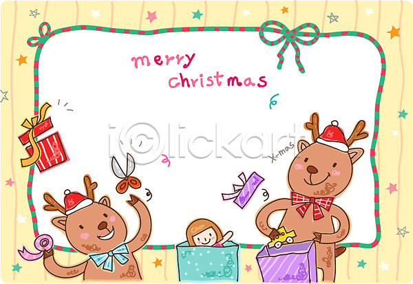 사람없음 EPS 일러스트 카드템플릿 크리스마스템플릿 템플릿 가위(도구) 끈 담기 동물 루돌프 미소(표정) 사슴 선물 선물상자 선물포장 웃음 카드(감사) 크리스마스 포장