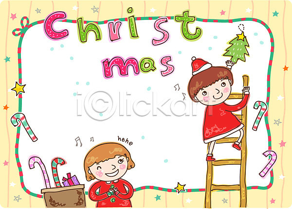 10대 남자 두명 사람 소녀(어린이) 소년 십대만 어린이 여자 EPS 일러스트 카드템플릿 크리스마스템플릿 템플릿 미소(표정) 사다리 산타옷 옷 웃음 장식 지팡이 카드(감사) 크리스마스 크리스마스트리