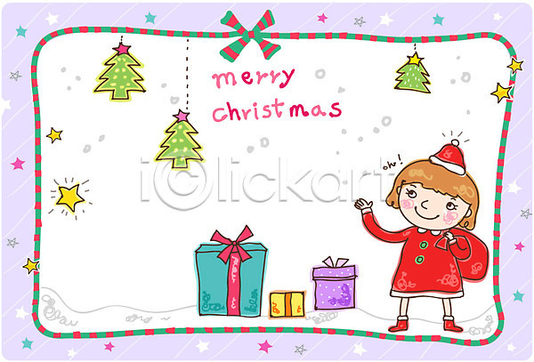 10대 사람 소녀(어린이) 소녀만 어린이 여자 여자만 여자한명만 한명 EPS 일러스트 카드템플릿 크리스마스템플릿 템플릿 미소(표정) 보따리 산타옷 산타클로스 선물꾸러미 선물상자 옷 웃음 장식 주머니 카드(감사) 크리스마스 크리스마스트리