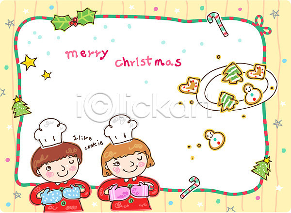 10대 남자 두명 사람 소녀(어린이) 소년 십대만 어린이 여자 EPS 일러스트 카드템플릿 크리스마스템플릿 템플릿 디저트 모자(잡화) 미소(표정) 산타옷 옷 요리 웃음 장식 접시 카드(감사) 쿠키 크리스마스 크리스마스트리