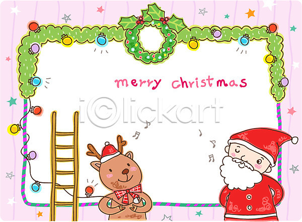 남자 남자만 사람 성인 성인남자만 성인만 EPS 일러스트 카드템플릿 크리스마스템플릿 템플릿 루돌프 미소(표정) 사다리 사슴 산타클로스 웃음 장식 전구 카드(감사) 크리스마스 화환