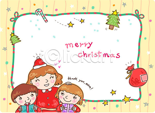 10대 남자 사람 성인 세명 소녀(어린이) 소년 어린이 여자 EPS 일러스트 카드템플릿 크리스마스템플릿 템플릿 가족 남매 미소(표정) 보따리 산타옷 선물 선물꾸러미 엄마 옷 웃음 카드(감사) 크리스마스