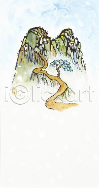사람없음 JPG 일러스트 그림 길 나무 미술 백그라운드 산 산길 산등성이 소나무 수채화(물감) 시화 식물 오솔길 자연 전통 풍경(경치) 한그루