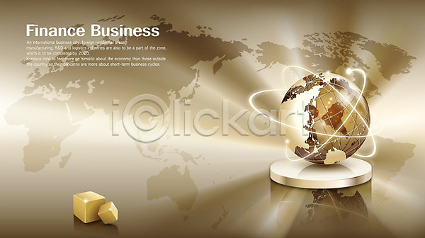 상승 사람없음 EPS 디지털합성 일러스트 그래픽 그림자 글로벌 금융 금융비즈니스 네트워크 디지털백그라운드 디지털비즈니스 무늬 백그라운드 비즈니스 사이버 세계 세계지도 주식 지구 지도 큐브 황금