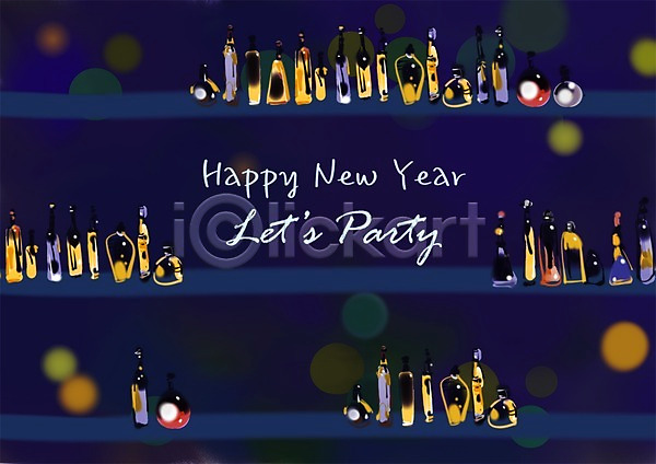 우아함 사람없음 PSD 일러스트 백그라운드 병(담는) 보케 빛 새해 새해인사 샴페인 샴페인병 선반 술병 신년파티 알파벳 영어 와인 와인병 원형 이벤트 인사 일렬 전시 조명 축제 파티 해피뉴이어