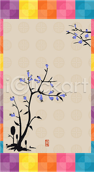 사람없음 EPS 일러스트 꽃 꽃무늬 낙관 도장 디자인 모양 무늬 문양 백그라운드 수묵화 식물 아시아 잎 전통 전통문양 직인 패턴 한국 한국전통