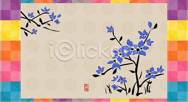 사람없음 EPS 일러스트 꽃 꽃무늬 낙관 도장 디자인 모양 무늬 문양 백그라운드 수묵화 식물 아시아 잎 전통 전통문양 직인 파란색 패턴 한국 한국전통