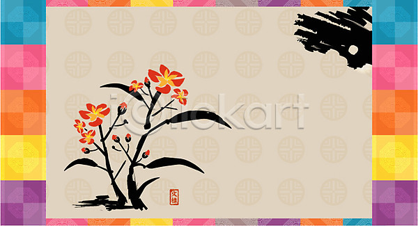 사람없음 EPS 일러스트 구름(자연) 꽃 꽃무늬 낙관 달 도장 디자인 모양 무늬 문양 백그라운드 수묵화 식물 아시아 잎 전통 전통문양 직인 패턴 한국 한국전통