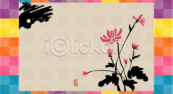 사람없음 EPS 일러스트 구름(자연) 꽃 꽃무늬 낙관 달 도장 디자인 모양 무늬 문양 백그라운드 분홍색 수묵화 식물 아시아 잎 전통 전통문양 직인 패턴 한국 한국전통