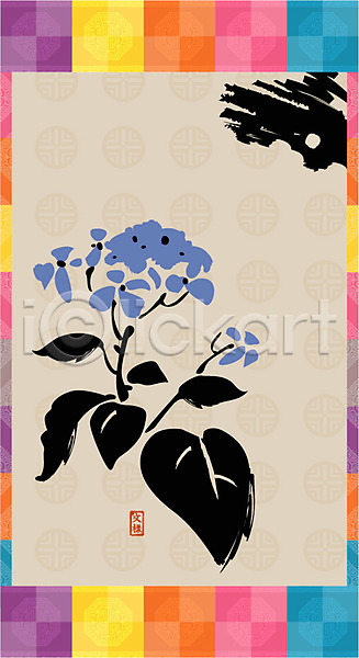 사람없음 EPS 일러스트 구름(자연) 꽃 꽃무늬 낙관 달 도장 디자인 모양 무늬 문양 백그라운드 수묵화 식물 아시아 잎 전통 전통문양 직인 패턴 하늘색 한국 한국전통
