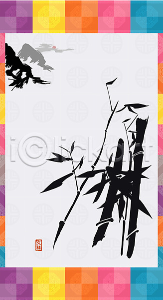 사람없음 EPS 실루엣 일러스트 그림자 낙관 도장 디자인 모양 무늬 문양 백그라운드 산 수묵화 식물 아시아 잎 전통 전통문양 줄기 직인 패턴 한국 한국전통