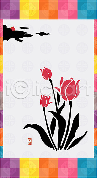 사람없음 EPS 일러스트 구름(자연) 꽃 꽃무늬 낙관 도장 디자인 모양 무늬 문양 백그라운드 분홍색 빨간색 수묵화 식물 아시아 전통 전통문양 직인 태양 패턴 한국 한국전통 해