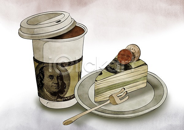 사람없음 PSD 일러스트 경제 그릇 금융비즈니스 돈 동전 디저트 비즈니스 음식 접시 조각 조각(피스) 조각케이크 차(음료) 커피 케이크 테이크아웃 티(음료) 포크