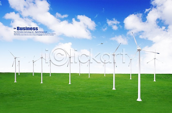 사람없음 3D PSD 편집이미지 구름(자연) 발전기 비행기 식물 에너지 잔디 초록색 초원(자연) 편집 풀(식물) 풍력에너지 하늘