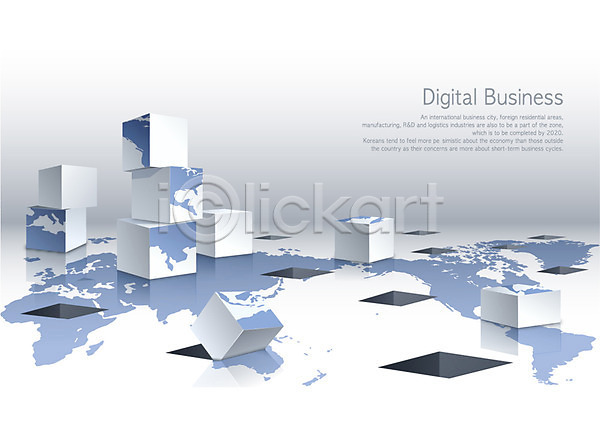사람없음 AI(파일형식) 일러스트 입체 그래픽 글로벌 디지털 디지털백그라운드 디지털비즈니스 백그라운드 비즈니스 사이버 세계 세계지도 주사위 지도 큐브