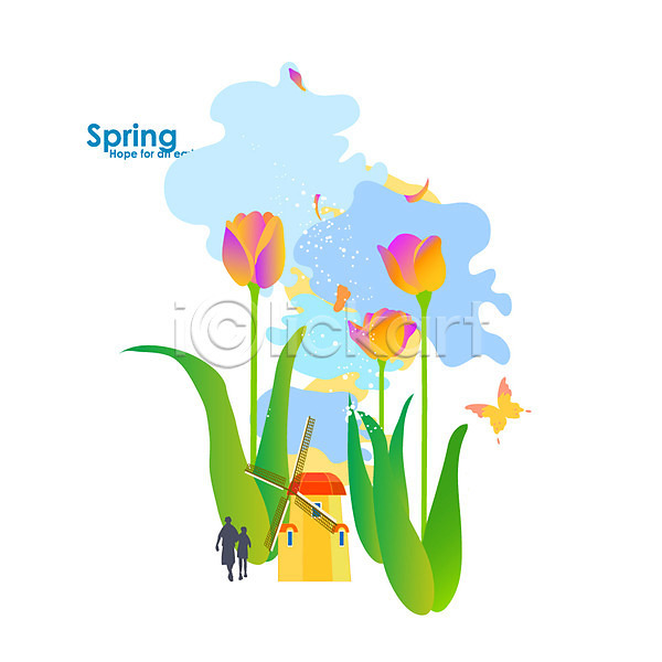 두명 AI(파일형식) 일러스트 계절 관광지 꽃 백그라운드 봄 봄배경 사계절 스프링 식물 신안 축제 튤립 튤립축제 풍경(경치) 풍차