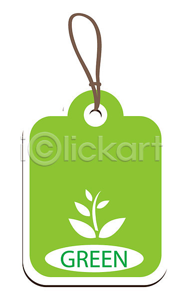 사람없음 AI(파일형식) 일러스트 꼬리표 끈 라벨 매듭 스티커 식물 심볼 알파벳 영어 잎 책갈피 초록색 컬러 환경
