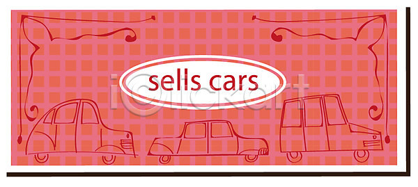 사람없음 AI파일 일러스트 국내일러스트 꼬리표 라벨 무늬 문양 스티커 알파벳 영어 자동차 체크무늬 판매