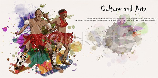 즐거움 남자 두명 사람 성인 성인만 여자 PSD 일러스트 문화 문화예술 물감 번짐 서기 아프리카 예술 옷 전신 춤