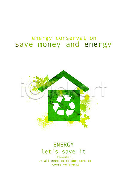 사회이슈 절약 사람없음 PSD 일러스트 그린에너지 모양 순환에너지 식물 에너지 에너지절약 에코 잎 재활용 절약생활 주택 초록색 캠페인