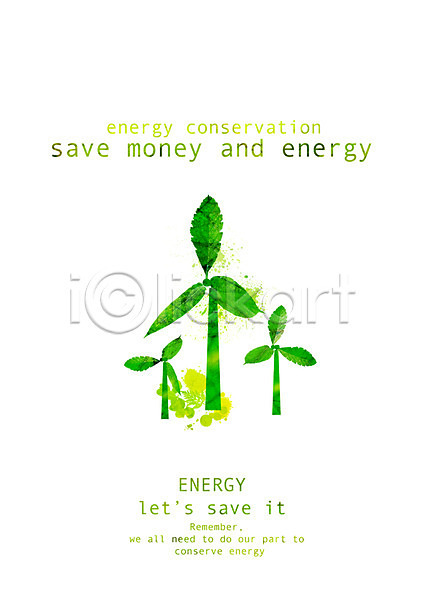 사회이슈 절약 사람없음 PSD 일러스트 그린에너지 식물 에너지 에너지절약 잎 절약생활 초록색 캠페인 풍력기 풍력에너지