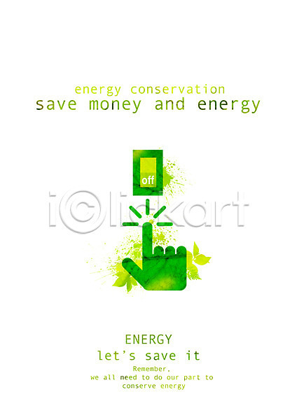 사회이슈 절약 신체부위 한명 PSD 일러스트 그린에너지 손 손가락 스위치 식물 에너지 에너지절약 잎 전기에너지 전원(전기) 절약생활 초록색 캠페인