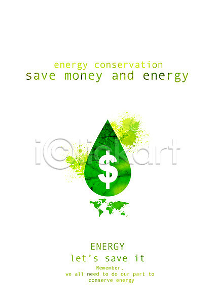 물절약 사회이슈 절약 사람없음 PSD 일러스트 그린에너지 기호 단위 달러 물 물방울 식물 에너지 에너지절약 잎 절약생활 초록색 캠페인 화폐기호