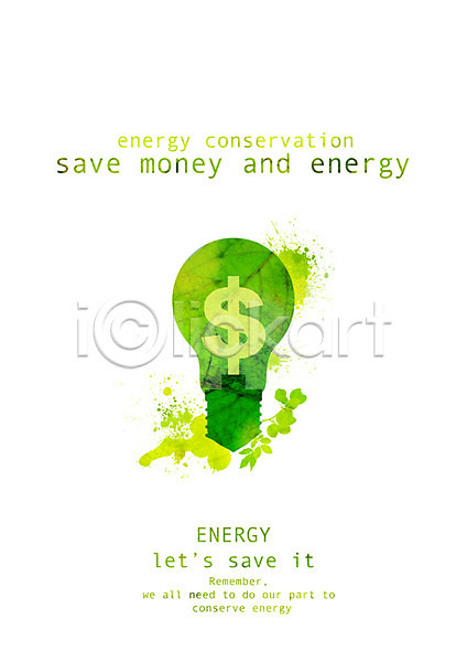 사회이슈 절약 사람없음 PSD 일러스트 그린에너지 기호 단위 달러 백열등 식물 에너지 에너지절약 잎 전구 절약생활 초록색 캠페인 형광등 화폐기호