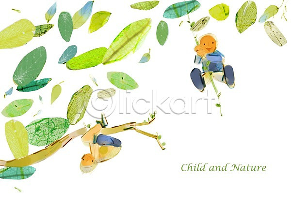 순수 남자 두명 사람 소녀(어린이) 소년 어린이 어린이만 여자 PSD 일러스트 나무 나무타기 놀이 미소(표정) 식물 웃음 잎 자연