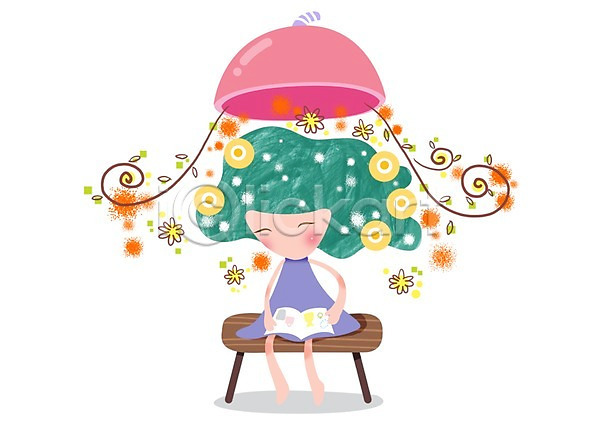 여유 사람 여자 여자만 여자한명만 한명 PSD 일러스트 꽃 라이프 라이프스타일 물방울무늬 미소(표정) 미용실 미용용품 뷰티 식물 앉기 웃음 의자 잡지 전신 줄기 책 캐릭터 헤어스타일
